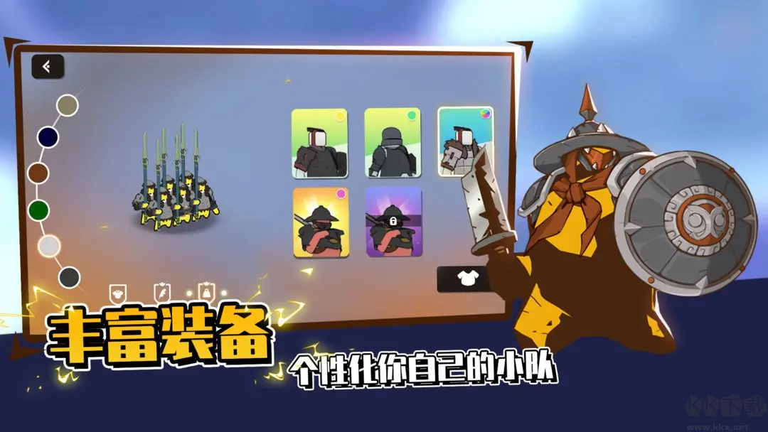 超逼真的攻城模擬器Steam移植版戰(zhàn)爭游戲
