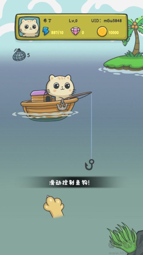 貓咪釣魚(yú)物語(yǔ)