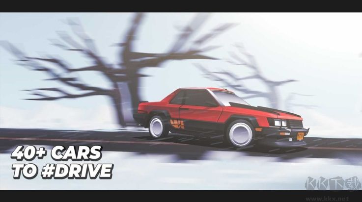 無(wú)盡駕駛無(wú)限金幣版