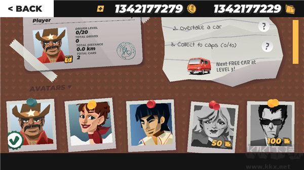 無(wú)盡駕駛無(wú)限金幣版