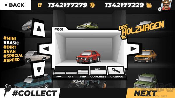 無(wú)盡駕駛無(wú)限金幣版