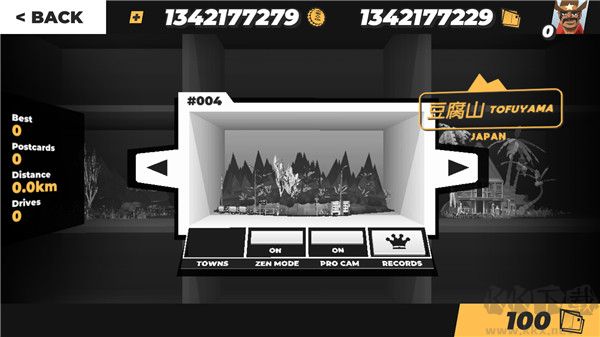 無(wú)盡駕駛無(wú)限金幣版