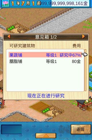 長(zhǎng)安不是一天建成的