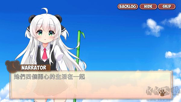 熊貓彈夾黑熊小偷漢化版