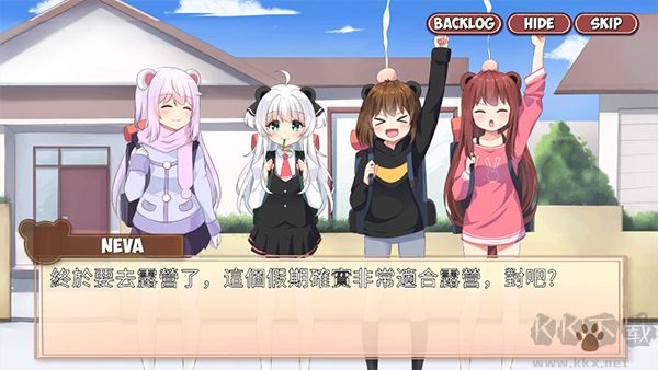 熊貓彈夾黑熊小偷漢化版