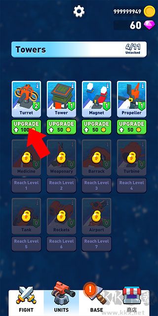 木筏戰(zhàn)爭(zhēng)免廣告版