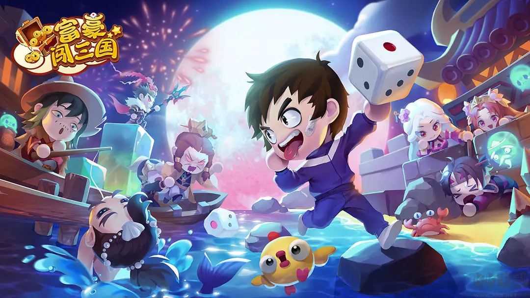 富豪闖三國官方版三國題材游戲