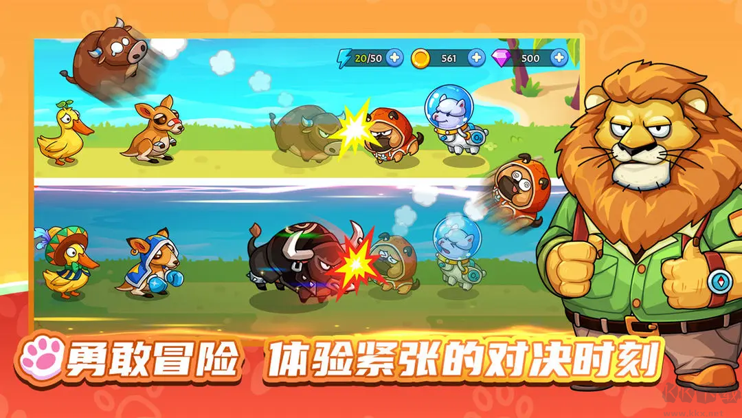 夢幻莊園官網(wǎng)版種田模擬游戲