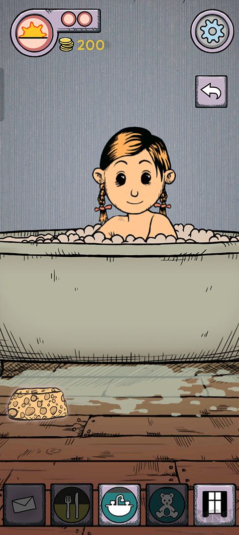 我的孩子生命之泉（My Child Lebensborn）