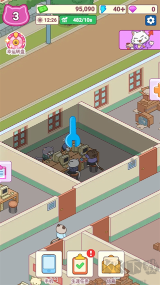 搬磚之王免廣告版