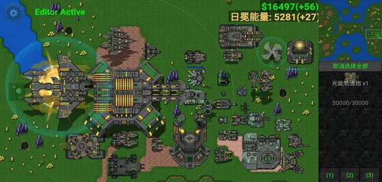 鐵銹戰(zhàn)爭(zhēng)手游下載-鐵銹戰(zhàn)爭(zhēng)中文版/官方正版/內(nèi)置菜單版/最新版/免費(fèi)版-鐵銹戰(zhàn)爭(zhēng)題材游戲合集