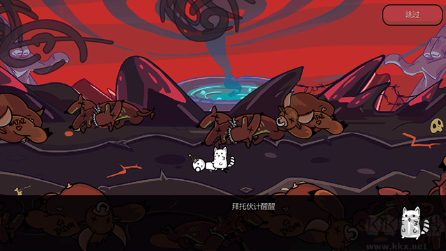 單槍匹馬2內(nèi)置修改版