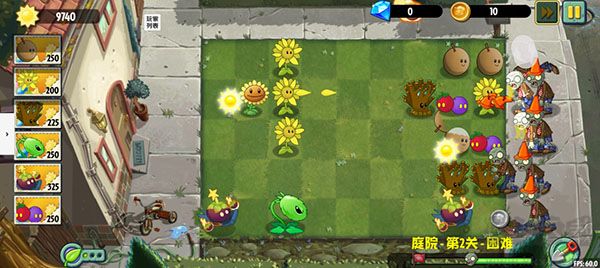 植物大戰(zhàn)僵尸異域探險聯(lián)機版