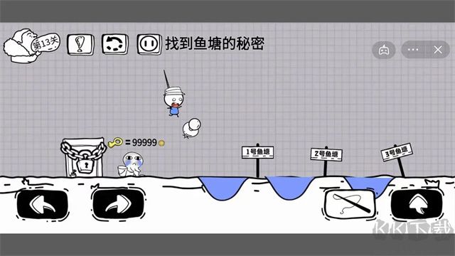 腦洞人大冒險(xiǎn)免廣告版