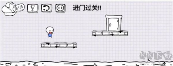 腦洞人大冒險(xiǎn)免廣告版
