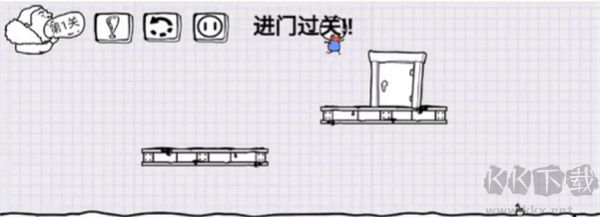 腦洞人大冒險(xiǎn)免廣告版