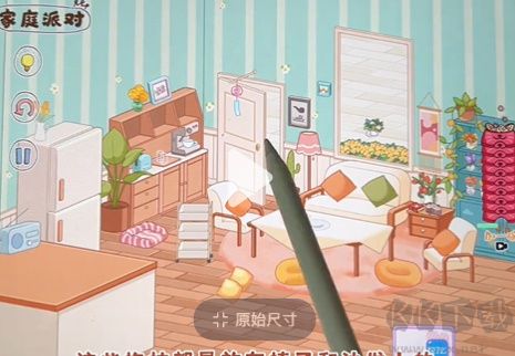 腦洞人大冒險(xiǎn)免廣告版