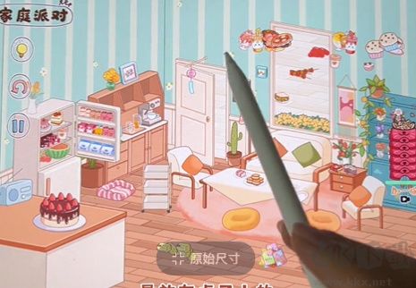 腦洞人大冒險(xiǎn)免廣告版