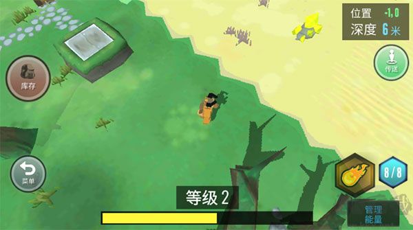 動物融合模擬器內(nèi)置作弊菜單版