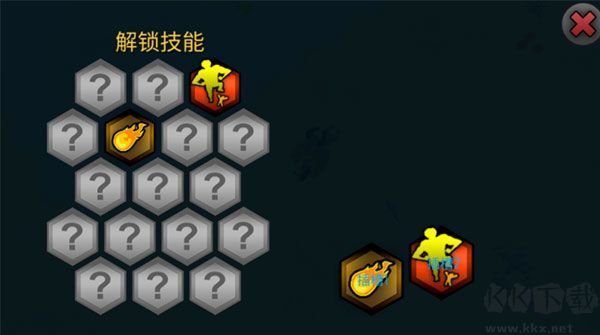 動物融合模擬器內(nèi)置作弊菜單版