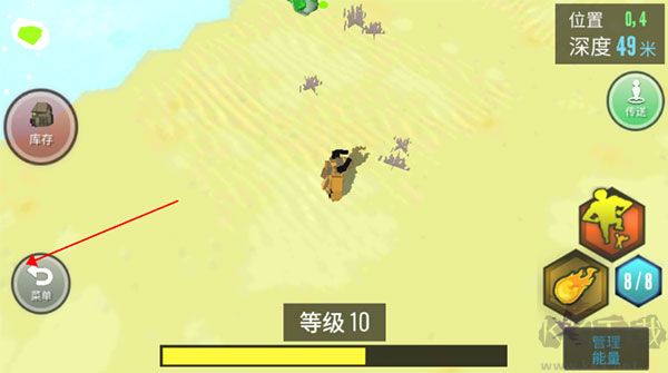 動物融合模擬器內(nèi)置作弊菜單版