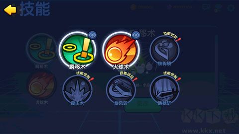 橡皮泥大作戰(zhàn)單機版