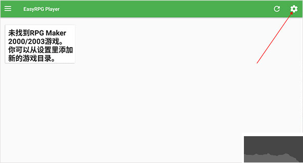 恐怖美術館漢化版