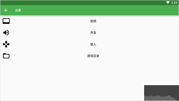 恐怖美術館漢化版