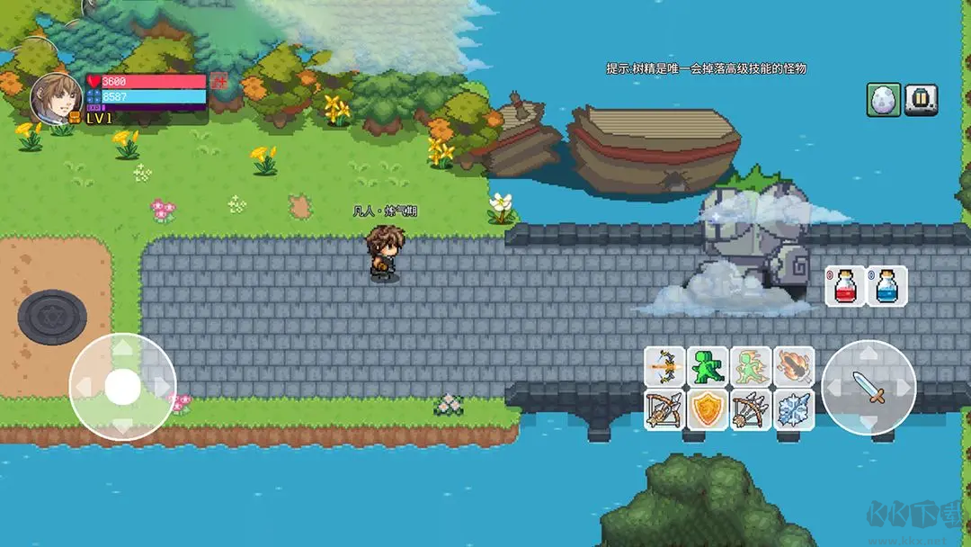 九劫單機(jī)版像素冒險(xiǎn)游戲