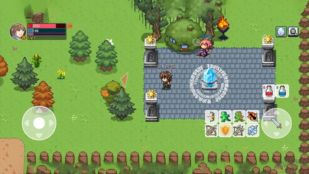 九劫單機(jī)版像素冒險(xiǎn)游戲