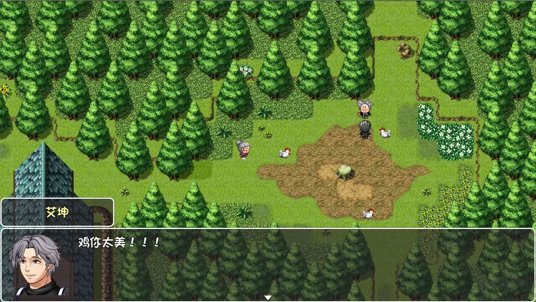 大千世界官方版像素冒險游戲