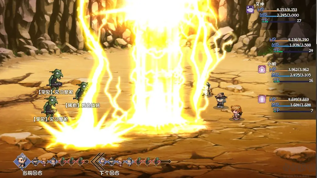 大千世界官方版像素冒險游戲