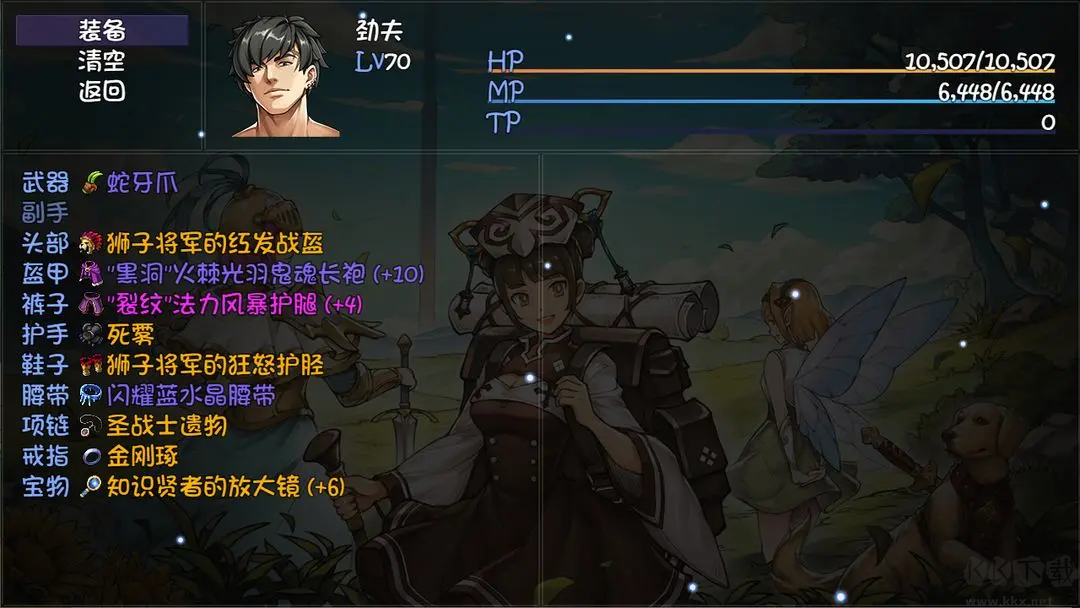 再刷一把安卓版復古像素游戲