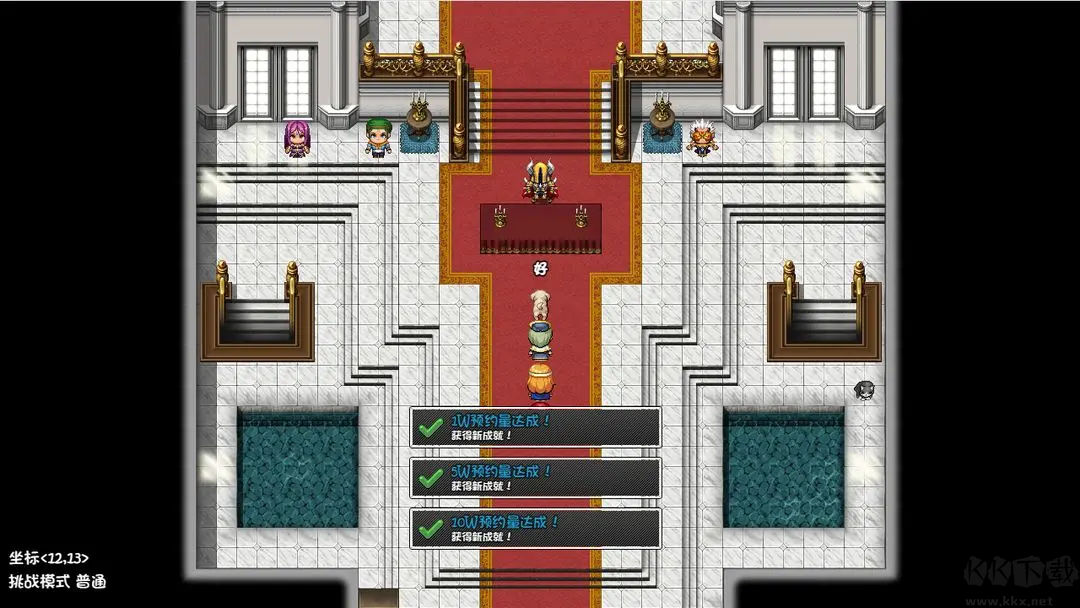 再刷一把安卓版復古像素游戲