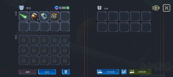 太空幸存者手機(jī)版