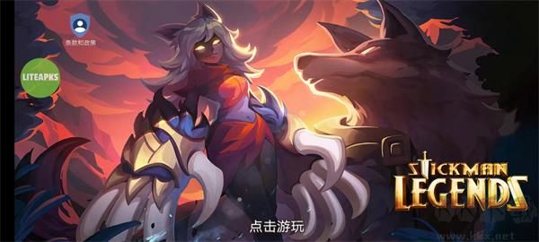 火柴人傳說(shuō)暗影戰(zhàn)爭(zhēng)安卓版