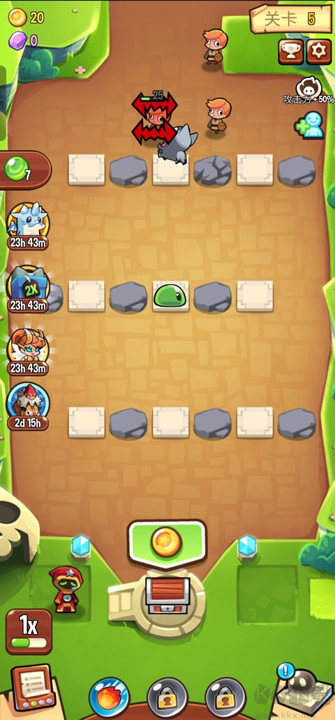 塔防傳說官網版