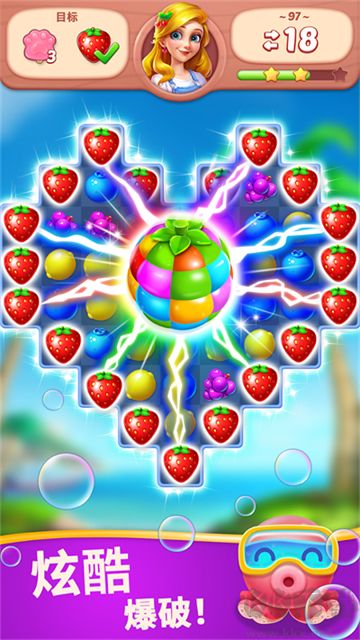 水果愛消消(Fruit Genies)