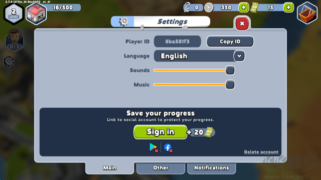 運輸大亨帝國城市最新版