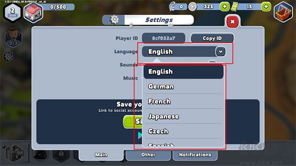 運輸大亨帝國城市最新版