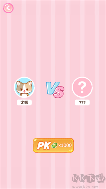 珍珠奶茶大師最新版