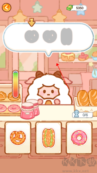 珍珠奶茶大師最新版