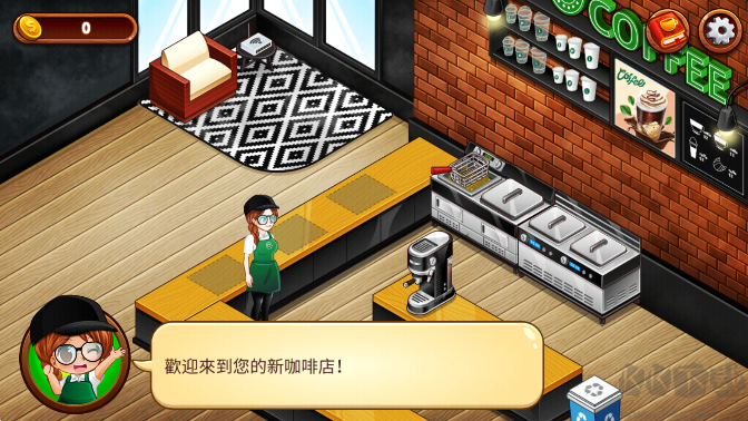 咖啡廳大作戰(zhàn)