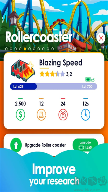 閑置主題公園大亨無(wú)限金幣版