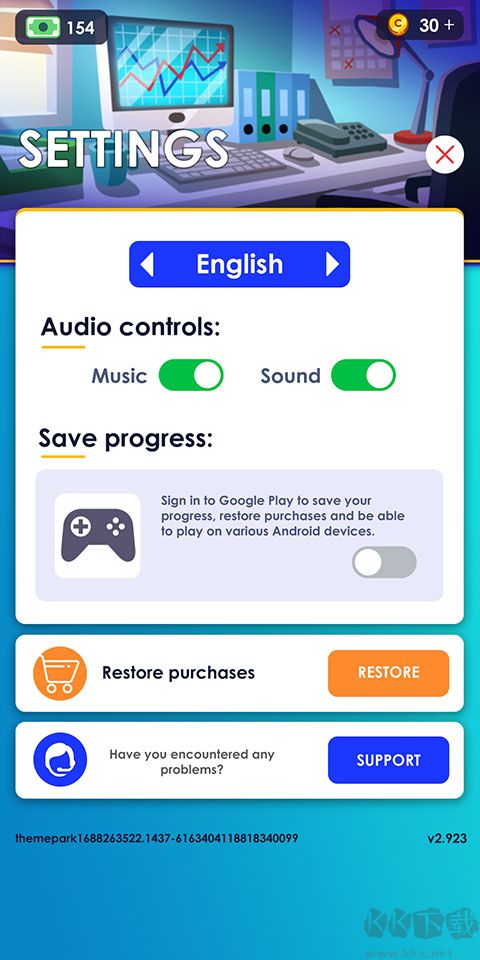閑置主題公園大亨無(wú)限金幣版