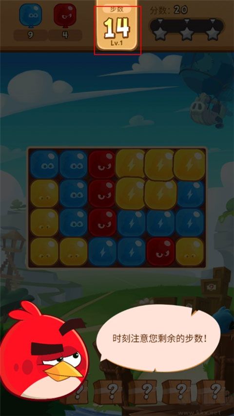 憤怒的小鳥(niǎo)爆破無(wú)限金幣版