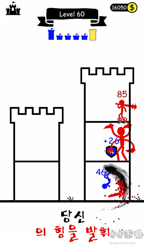 火柴人英雄塔防