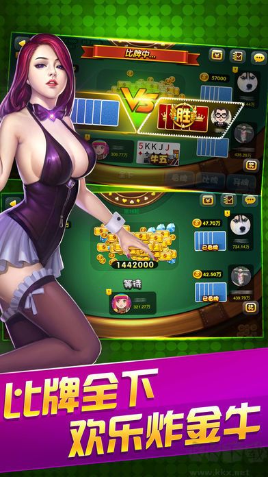 728game最新蘋果版