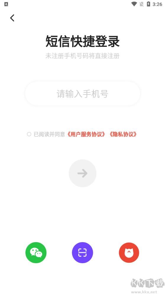 編程貓?jiān)诰€免費(fèi)版