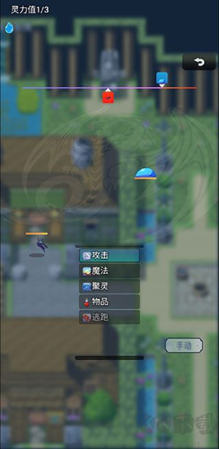 史萊姆大魔王內(nèi)置菜單版